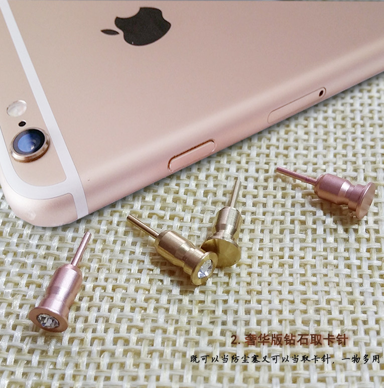 Connecteur pour téléphone portable - Ref 321432 Image 10