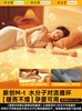 Mi Xiaoshu Water-Heated Electric Blanket with Water Circulation, Double/Single Electric Mattress, 2025 New Model, Genuine Product from the Official Flagship Store