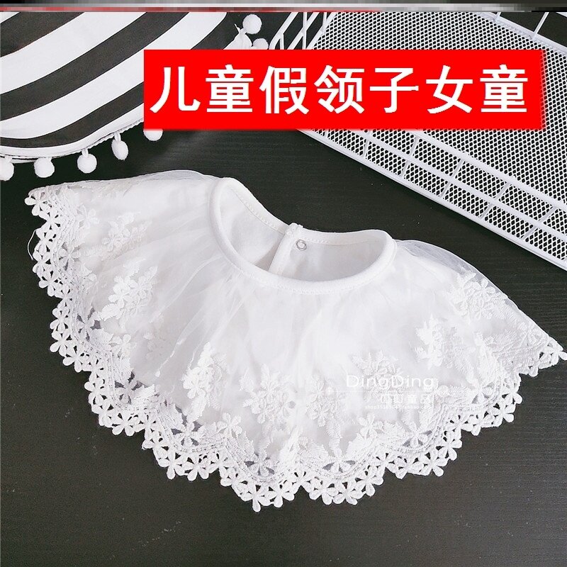 Children's fake collar for girls 2021 spring and autumn new collar male and female baby fake collar small fresh and versatile decoration