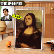 Mona Lisa PS composite picture customized funny decoration hanging painting portrait desktop ornament creative gift trend