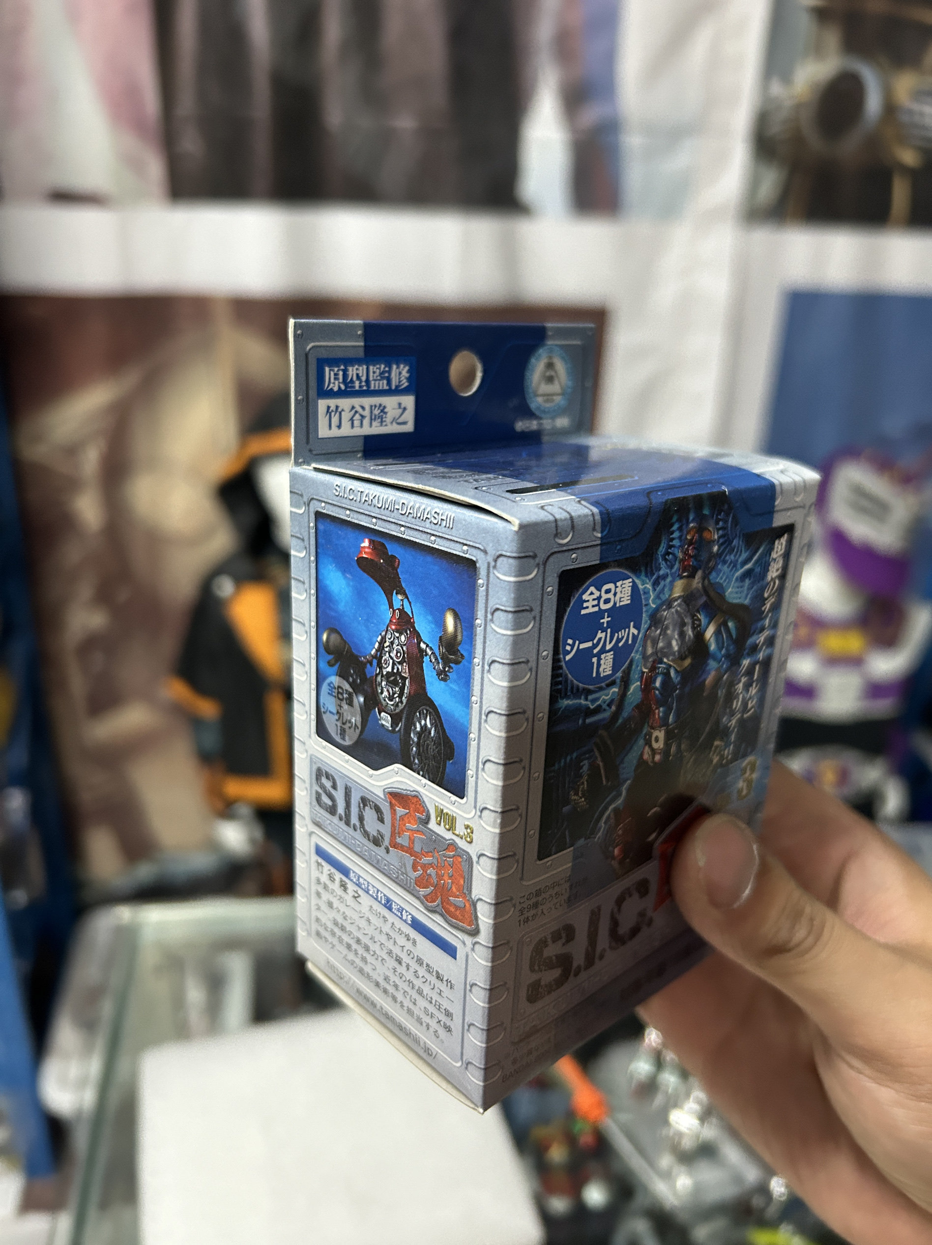 mL579c [未開封] S.I.C. 匠魂 SPECIAL / 2nd / 3rd 各1BOX | 仮面