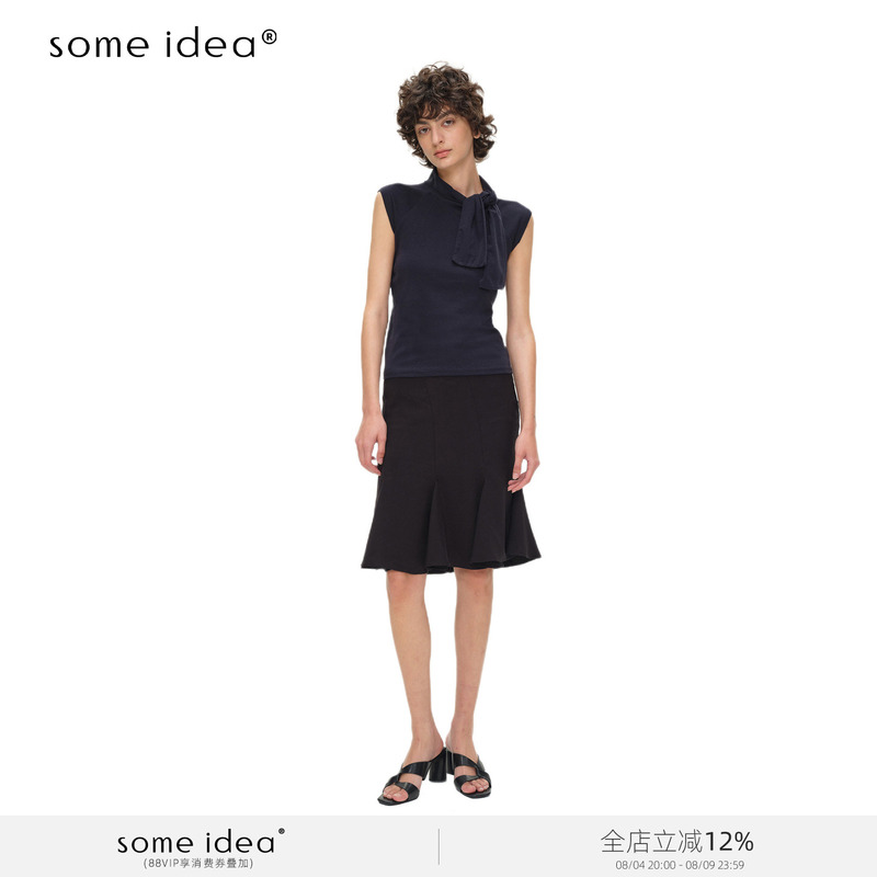 Some Idea: Raglan High-Neck Wide-Brim Tie T-Shirt, Vintage Navy Blue, Waist-Cinching, Slimming, Sleeveless Top, Vest