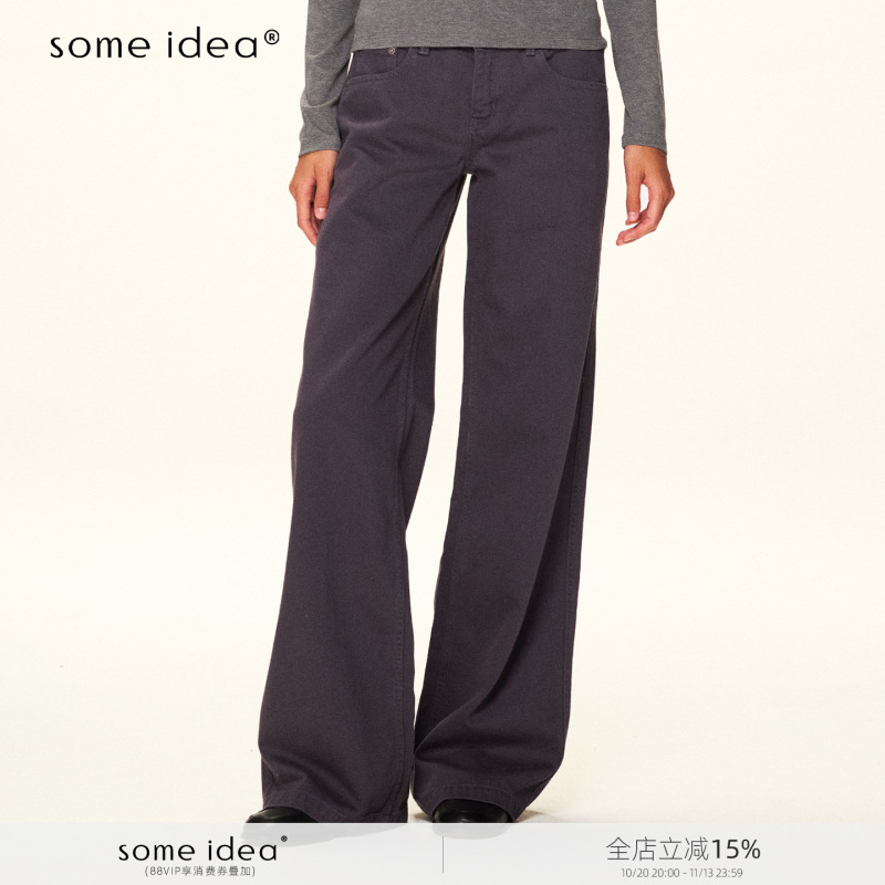 Some Idea S08 Low-Rise Gray-Purple Washed Vintage Versatile Slimming Basic Straight-Leg Jeans Some Idea S08 Low-Rise Gray-Purple Washed Vintage Versatile Slimming Basic Straight-Leg Jeans