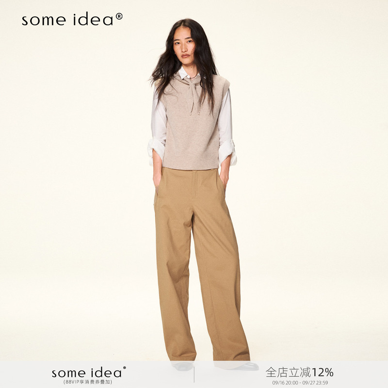 Some Ideas for 100% Wool Scarves: Basic Versatile Layering, Slim Fit, Casual Vest, Sweater