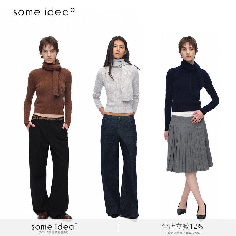 Some Idea: 100% Sheep Wool Turtleneck with Wide Straps, Vintage Waist-Cinching, Slimming Inner Layer Sweater Top Some Idea: 100% Sheep Wool Turtleneck with Wide Straps, Vintage Waist-Cinching, Slimming Inner Layer Sweater Top