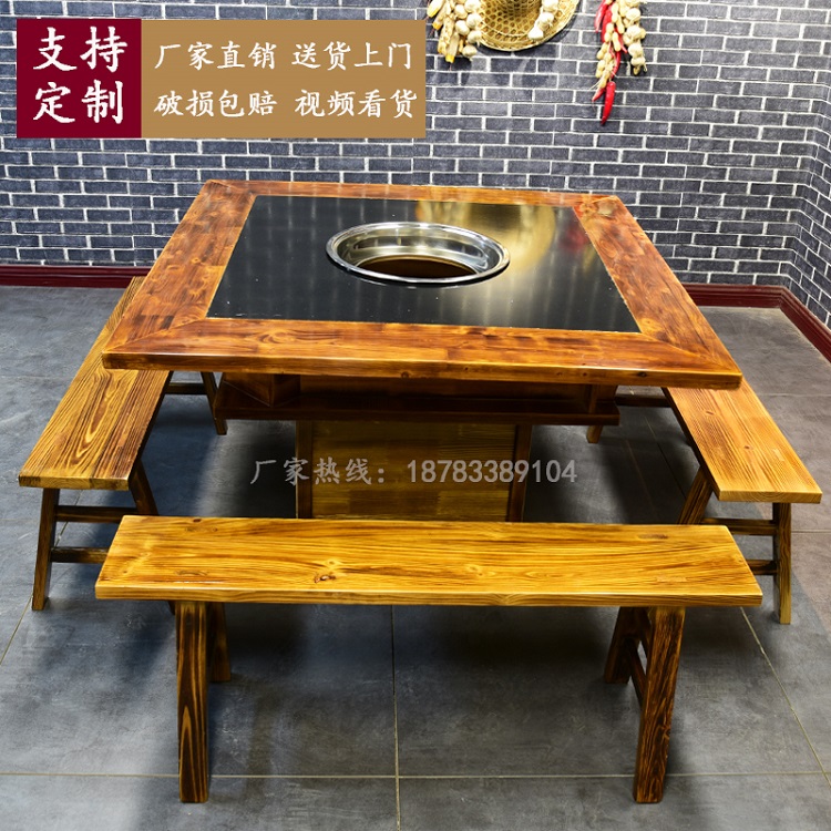 Marble hot pot table string incense table and chair gas stove induction cooker solid wood hot pot table and chair