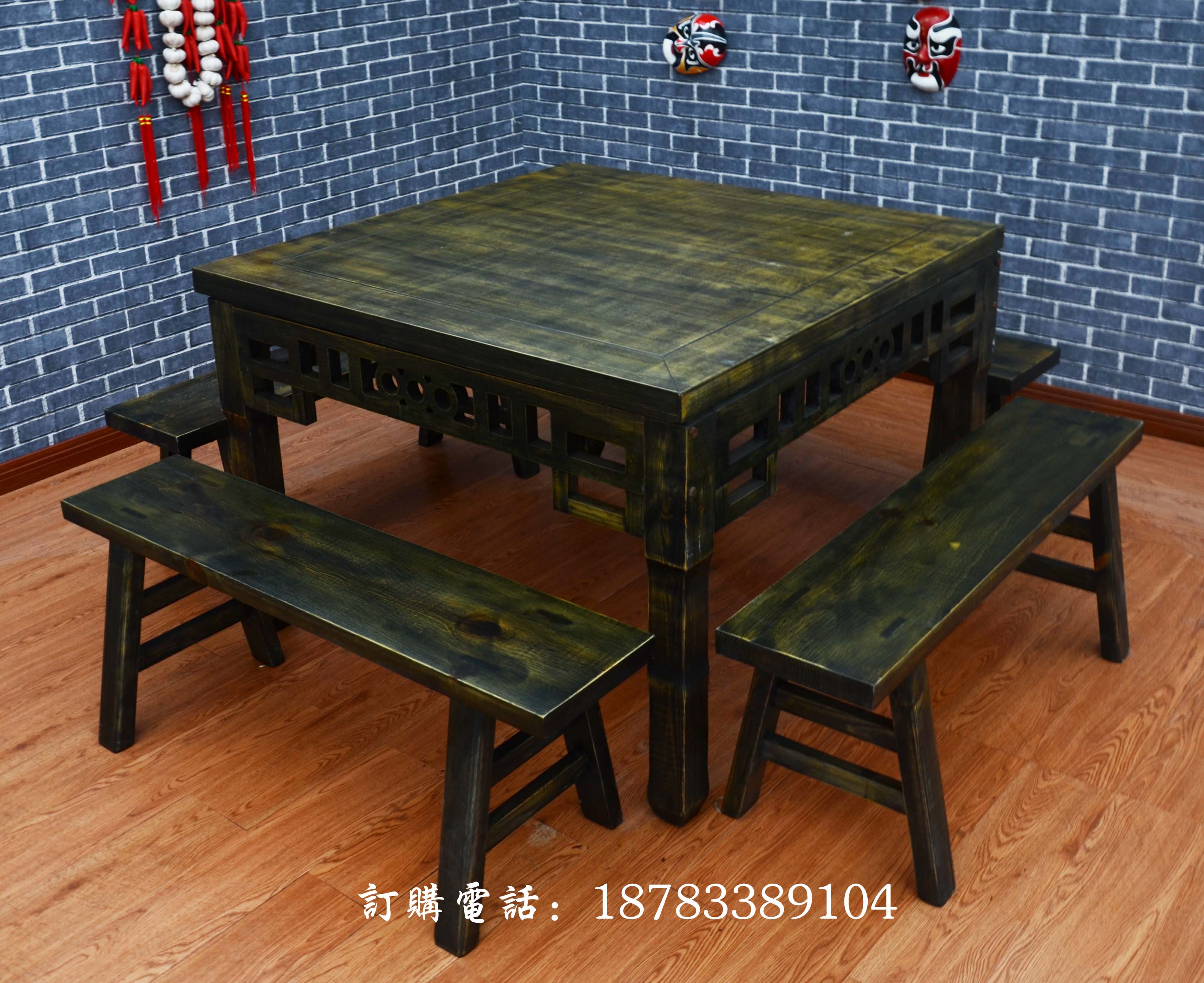 Solid wood dining table and chairs Eight-fairy table dining room Outdoor casual table and chairs Leisure Farm sculptures Antique Rectangular Table