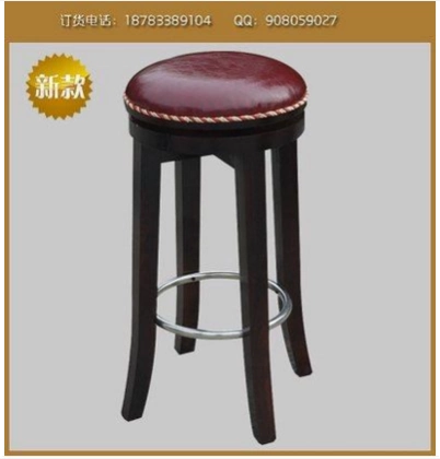 Лента из натурального дерева, подставка для ног, прямые продажи с завода, подходит для караоке-баров