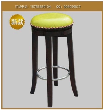 Лента из натурального дерева, подставка для ног, прямые продажи с завода, подходит для караоке-баров