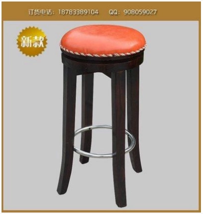 Лента из натурального дерева, подставка для ног, прямые продажи с завода, подходит для караоке-баров