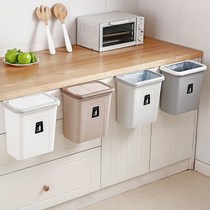 Large number Kitchen Bins Hanging hanging garbage cans Home wall-mounted Covered Tank Cabinet Door Bins