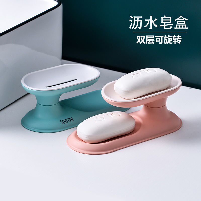 household puncture-free fatty box double layer fatty box Nordic personality cute makeup room drainage perfume box rack