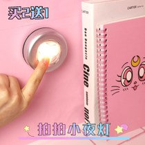 Buy 2 send 1 Dormitory Bed Headboard Small Night Light LED Night Light Energy-saving Led Lamp Student Dorm Room Thever Read Clapping Light