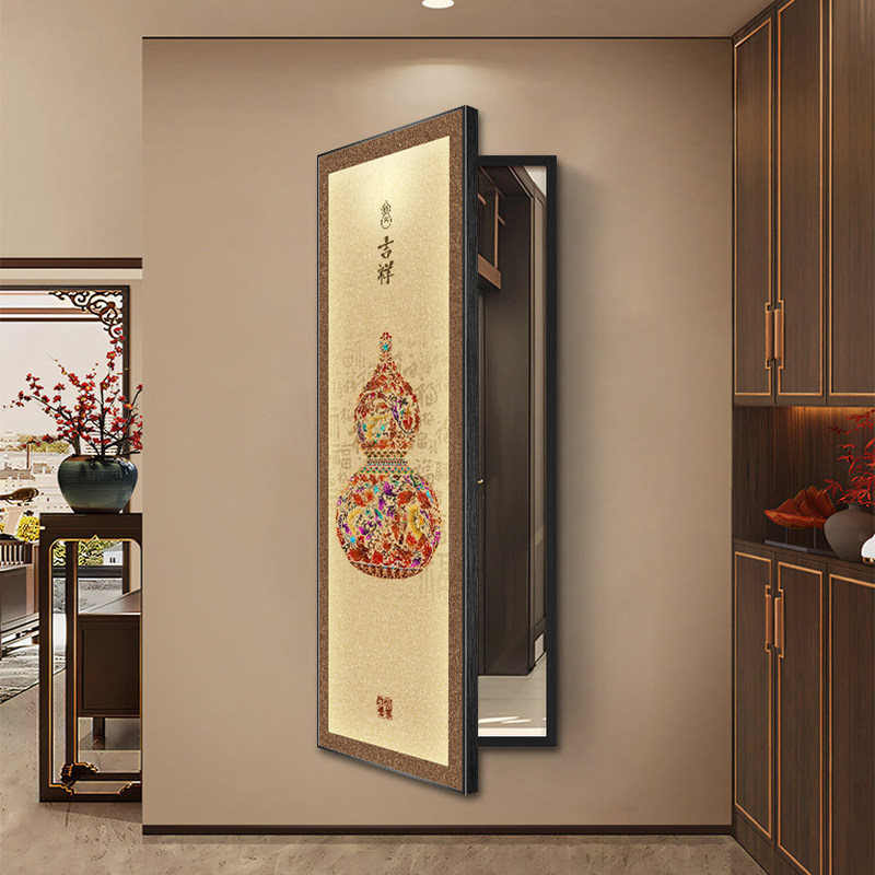 Hanging Painting with a Hidden Full-Length Mirror in the Entrance, Featuring a Hundred Blessings Design, Can Be Flipped Open to Reveal a Concealed, Foldable, Invisible Dressing Mirror