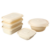 Lunch box corn bowl lunch box tableware packaged fast food starch disposable environmentally friendly takeaway box lunch box creative