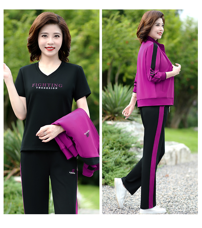 F1157 1400K ÁO KHOÁC NỮ WUHTDNG BIG SIZE NGOẠI CỠ CẢ BỘ 3 MÓN MÙA XUÂN THU ĐÔNG TRUNG NIÊN THỜI TRANG NỮ G04 SẢN PHẨM MỚI
