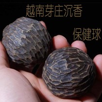 (Lianxiang Pavilion) Vietnamese agarwood handball fitness ball handball solid wood health ball for the elderly to play unpopular cultural toys