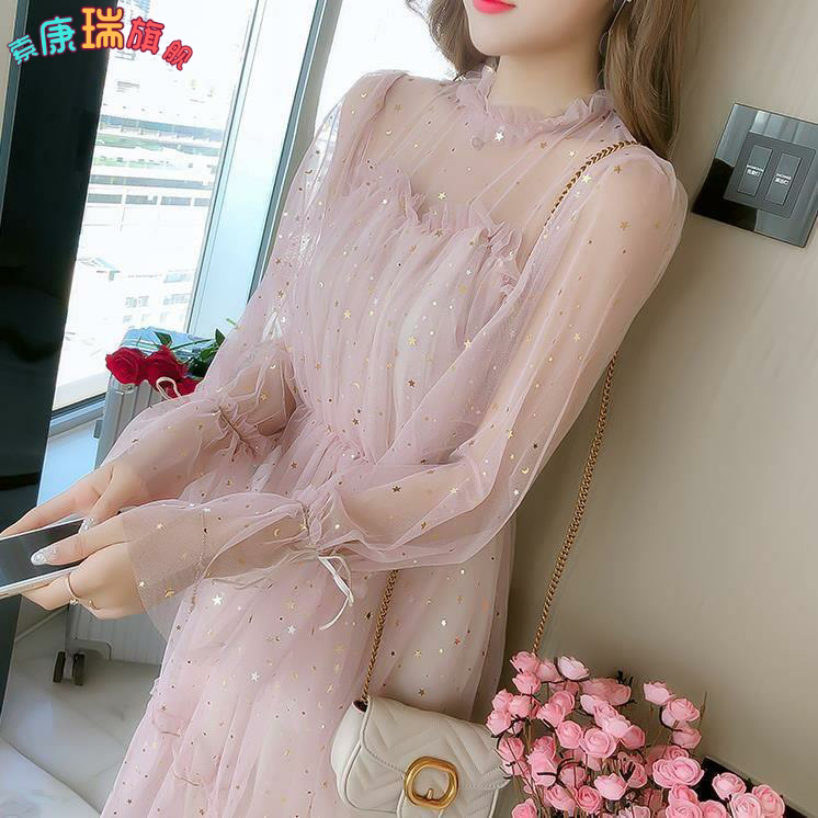 Mesh Skirt for Women, Spring and Summer New Style, Korean Version, Ladylike Fairy Skirt, Plaid Bottoming Dress, Simple and Versatile Style