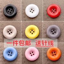 Round Jacket Wool Button Jacket Windbreaker Sweater Decorative Button Men's and Women's Clothing Joker Button Accessories