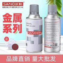 Sanhe self-painted metal spray paint wheel furniture wall color change gold spray paint silver hand spray paint