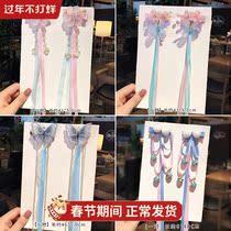 Ancient costume ribbon headdress antique hair clip hair tape tassel jewelry Chinese clothing accessories clip hair accessories bow female