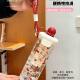 Cute Cartoon Floating Ball Cup, Portable Leak-Proof Straw Cup, Student Large-Capacity Water Cup, High-Looking and Convenient Cup