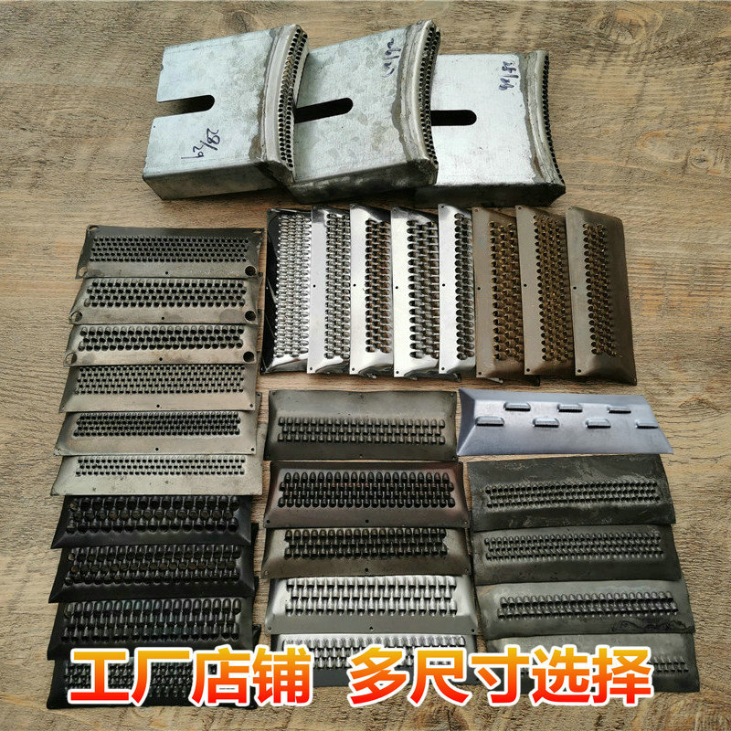 Sweet potato vermicelli grater sweet potato vermicelli planer iron sweet potato vermicelli planer potato vermicelli coarse planer manual copper planer