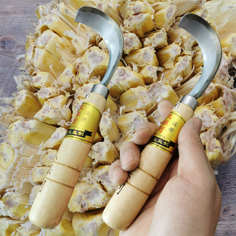 Kuboli jackfruit knife to core knife to cut jackfruit special knife to take peeling tool to open jackfruit artifact shovel