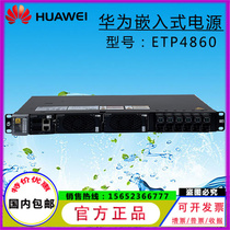 Brand new Huawei ETP4860-B1A2 embedded communication power 48V60A turn-through direct communication device high 1U