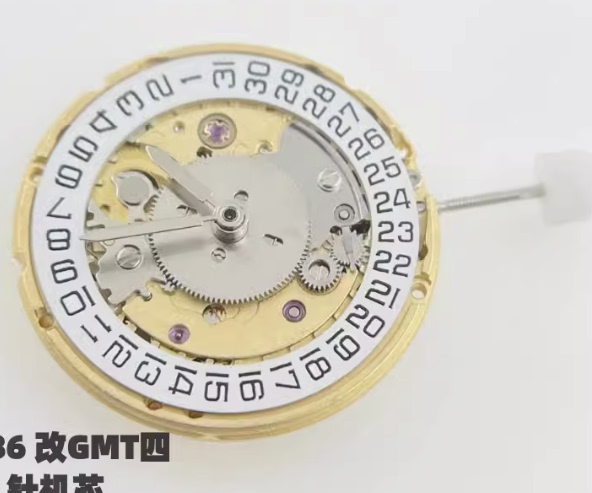 Watch Accessories Brand New 2836-2 Movement 2836 Four-Hand Submariner Gmt Automatic Mechanical 6460 Gold Movement/White Movement Watch Accessories Brand New 2836-2 Movement 2836 Four-Hand Submariner Gmt Automatic Mechanical 6460 Gold Movement/White Movement
