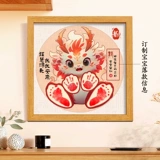 Памятные отпечатки рук и ног для новорожденных, фоторамка