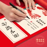 Отпечатки рук и ног, детский сувенир