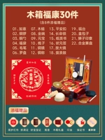 Качественный пакет