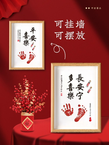 Детские отпечатки рук и ног, чернильная подушечка, фоторамка, сувенир ручной работы для хранения пуповины, хваталка для новорожденных для младенца