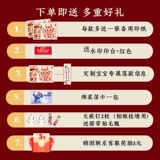 Памятные отпечатки рук и ног для новорожденных, фоторамка