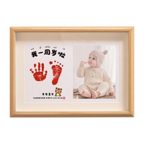 Babys one-year-old hand and foot prints one-year-old gift souvenirs one-month-old hand and foot prints to commemorate birthdays calligraphy and painting photo frames