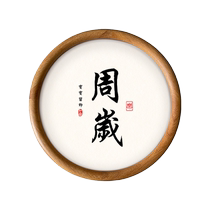 Babys one-year-old hand and foot prints one-week full-moon commemoration ceremony babys footprint photo frame a hundred days of nostalgia one year old and one gift