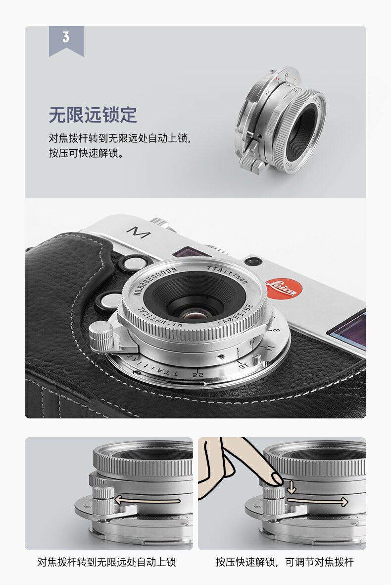 Надпись оптика 28mm f5.6 применимый Leica M9 M240 M10R печенье широкий угол L39 фиксированное фокусное расстояние объектив 