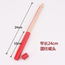 Childrens magnetic fishing toy fishing rod Children fishing baby fishing wooden rod magnet with built-in magnetic force