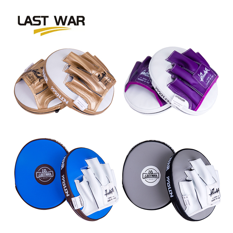 Lastwar Punching Target, Hand Target, Muay Thai Boxing Sparring Target, Sanda Small Hand Target, Curved Hand Target, Razor Target, Jar Target Lastwar Punching Target, Hand Target, Muay Thai Boxing Sparring Target, Sanda Small Hand Target, Curved Hand Target, Razor Target, Jar Target
