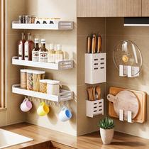 Kitchen rack wall-mounted punch-free household seasoning supplies knife rack hanging rack multi-functional storage rack