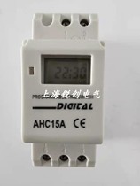 Brand new AHC15A THC15A DHC15A air conditioning timer street light controller advertising box time control instrument
