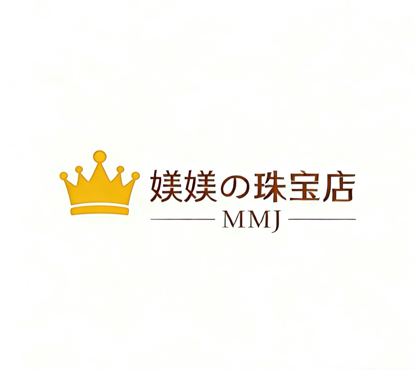 媄媄の珠宝店的LOGO