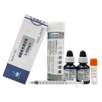 Luheng phosphate detection test paper water quality phosphate ion concentration rapid determination kit PO4 test strip