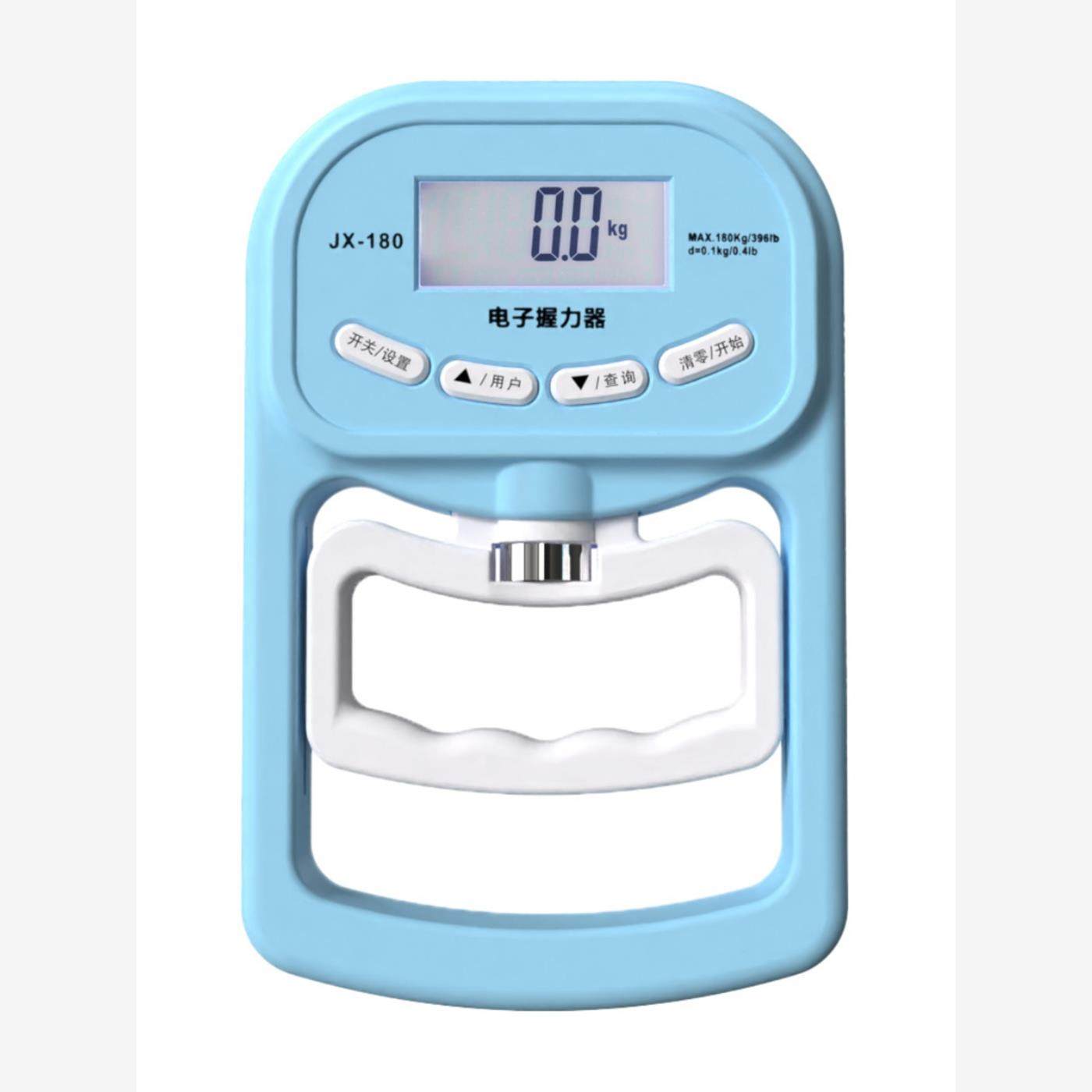 香山电子握力器中考专用握力计：男女通用，轻松调节，健身康复两不误！-握力器-淘宝好物网