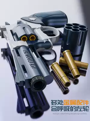 Pink revolver Soft Bullet Gun ZP5 boy 357 smashing gun toy hand small gun children Glock simulation shell throwing model