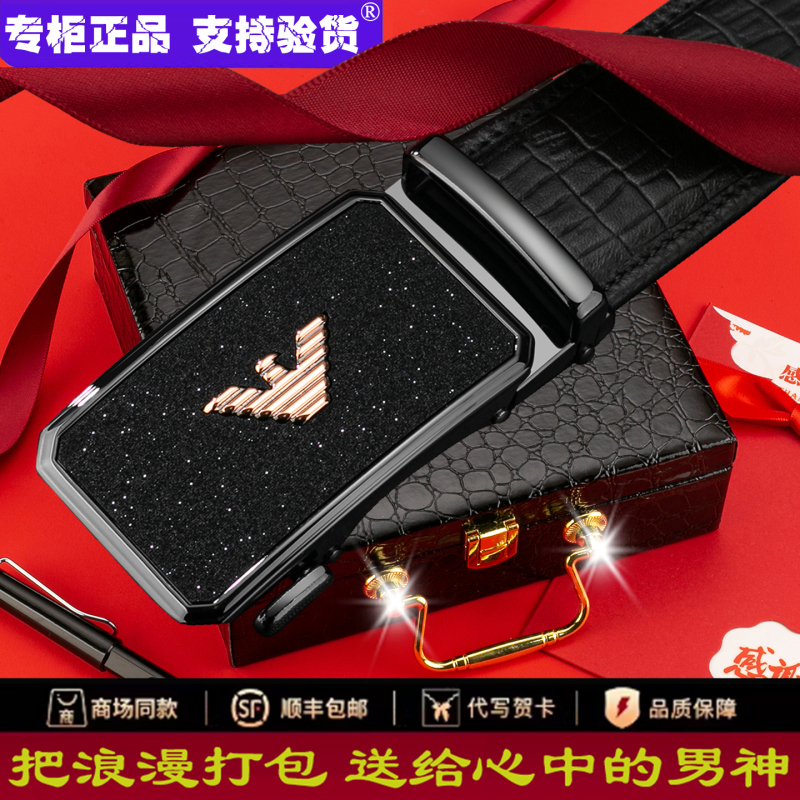 Luxury Brand Men's Leather Belt with Automatic Buckle, Italian Business Casual Genuine Cowhide Crocodile Pattern Belt