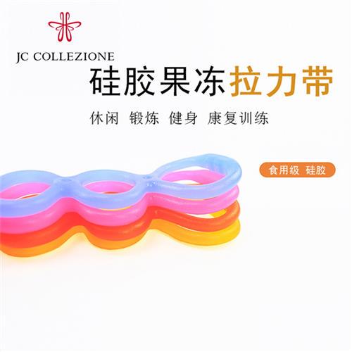 Liu Xifang's Victoria's Secret Self-Produced High-Elasticity Seven-Hole Silicone Jelly Band