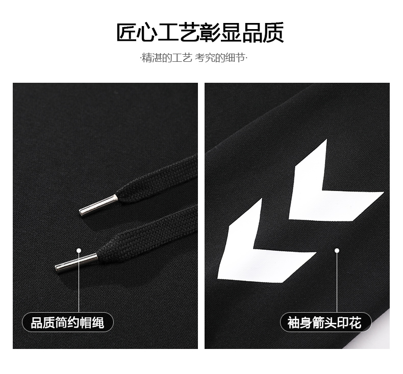 hummel 男女 休闲卫衣 宽松长袖帽衫 图5