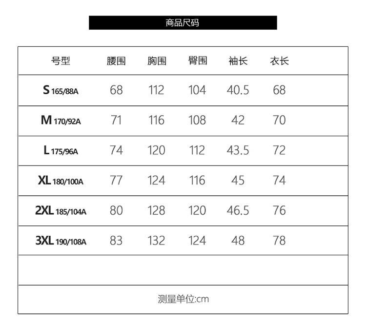 丹麦 hummel  情侣款 时尚休闲 T恤+短裤 运动套装 图8
